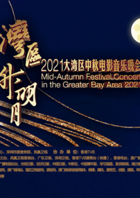 亚洲国产精品久久久男人的天堂