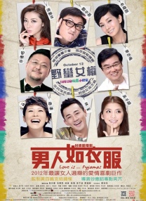 国产一级在线免费观看